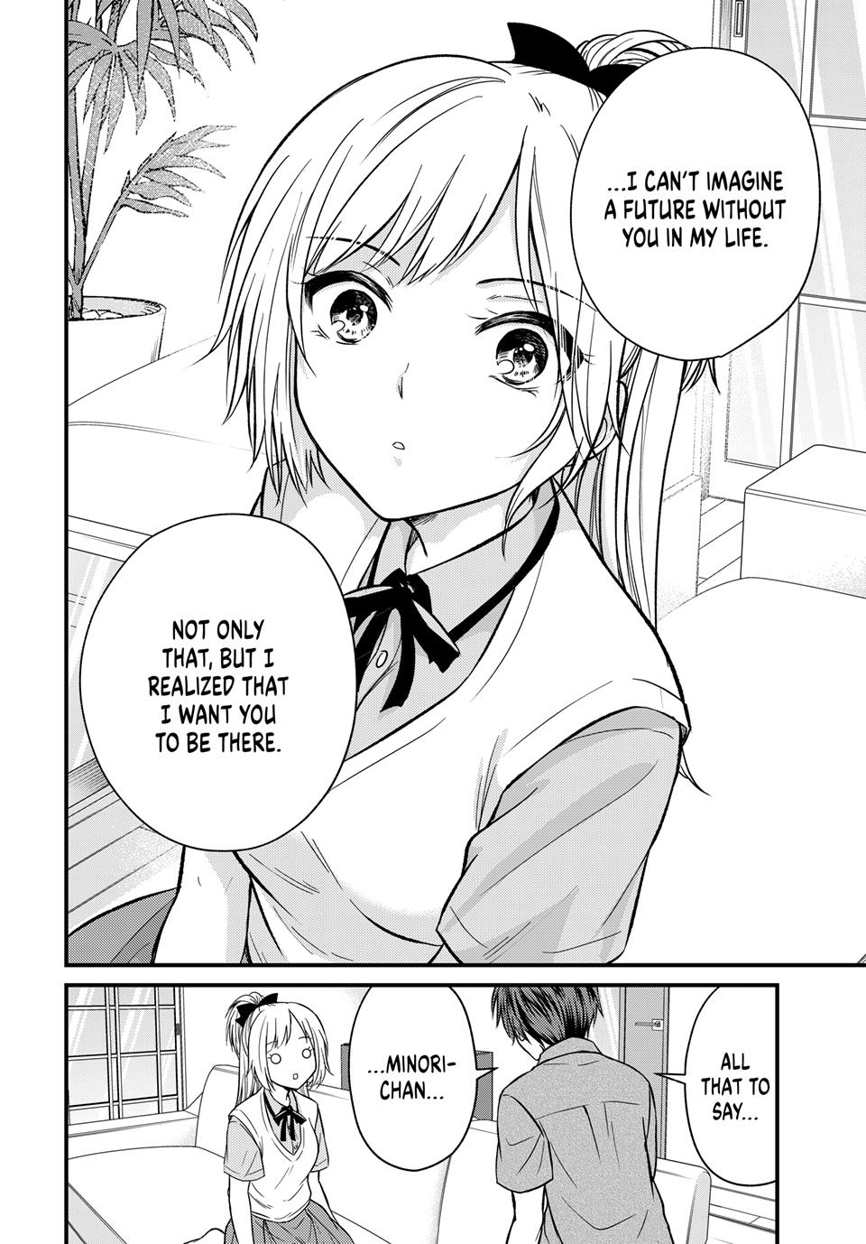 Ojousama No Shimobe Chapter 156 6